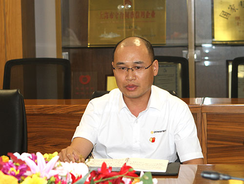 【匯聚青年力量 奮進時代征程】創(chuàng)力集團黨支部召開專題黨課暨預備黨員轉正黨員大會(圖4) 【匯聚青年力量 奮進時代征程】創(chuàng)力集團黨支部召開專題黨課暨預備黨員轉正黨員大會(圖4)