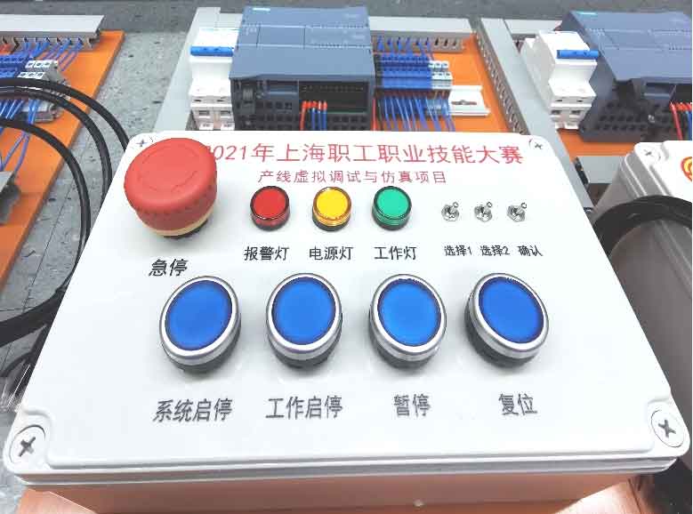 圖片7.jpg 圖片7.jpg