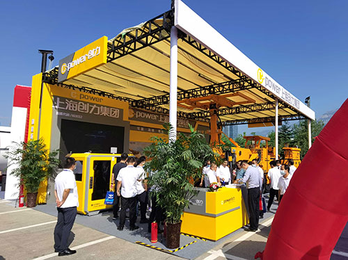 創(chuàng)力集團亮相2022中國(泰山)國際礦業(yè)裝備與技術(shù)展覽會(圖2) 創(chuàng)力集團亮相2022中國(泰山)國際礦業(yè)裝備與技術(shù)展覽會(圖2)