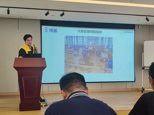 創(chuàng)力集團(tuán)舉行精益管理項目首次月度總結(jié)會議(圖3) 創(chuàng)力集團(tuán)舉行精益管理項目首次月度總結(jié)會議(圖3)