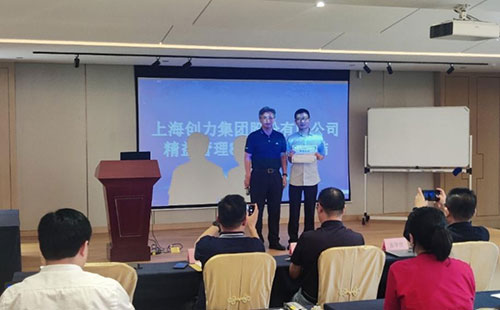 圖片6.jpg 圖片6.jpg