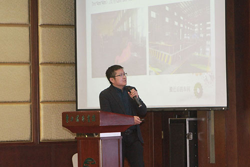 創(chuàng)力集團(tuán)成功召開2023年度科技大會(圖8) 創(chuàng)力集團(tuán)成功召開2023年度科技大會(圖8)