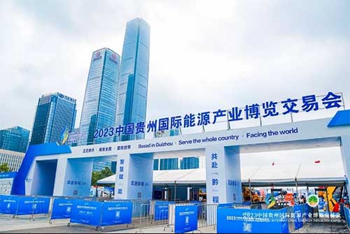 微信截圖_20230620161220.jpg 微信截圖_20230620161220.jpg