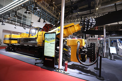 熱烈祝賀上海創(chuàng)力集團參加北京國際煤機展取得圓滿成功(圖4) 熱烈祝賀上海創(chuàng)力集團參加北京國際煤機展取得圓滿成功(圖4)