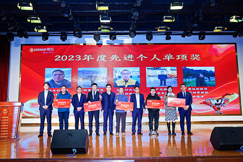 微信圖片_20240219143832.jpg 微信圖片_20240219143832.jpg