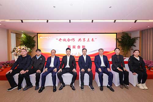 【開放合作 共享未來】上海創(chuàng)力集團院士工作站等揭牌儀式圓滿結束(圖14)