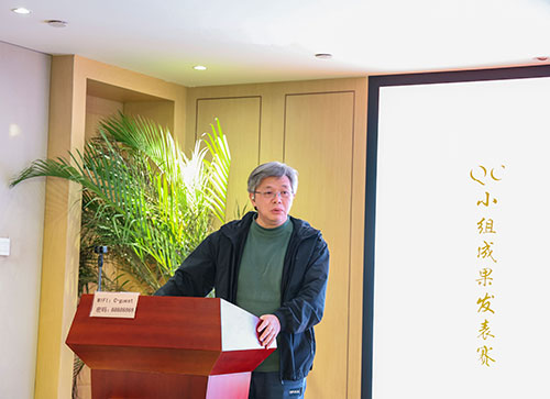 上海創(chuàng)力集團成功舉辦首次QC小組成果發(fā)表賽(圖13) 上海創(chuàng)力集團成功舉辦首次QC小組成果發(fā)表賽(圖13)