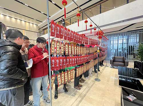 微信圖片_20250212132301.jpg 微信圖片_20250212132301.jpg