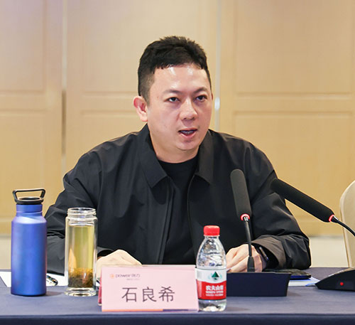 【錨定技術(shù)前沿 共繪創(chuàng)新藍(lán)圖】上海創(chuàng)力集團(tuán)2025年科技創(chuàng)新研討會(huì)圓滿結(jié)束(圖4)