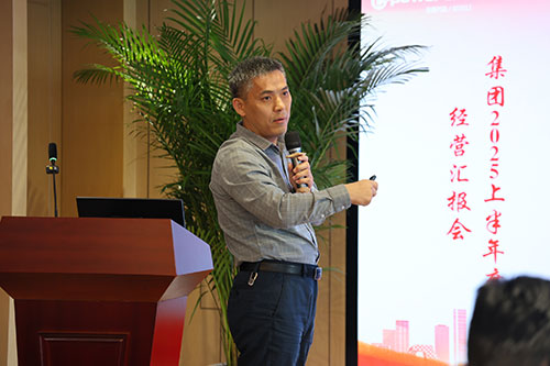 創(chuàng)力集團(tuán)召開(kāi)2025上半年度經(jīng)營(yíng)分析會(huì)(圖5)